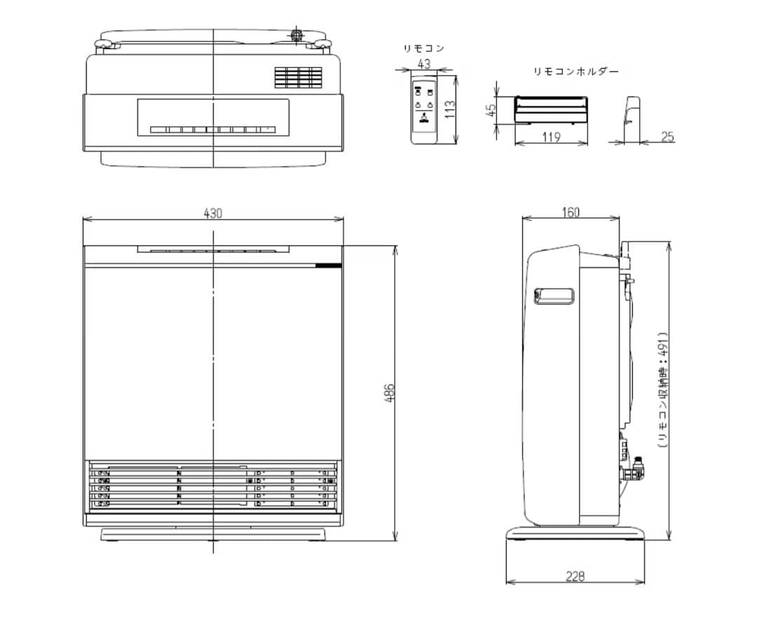 Rinnai RC-A4401NP-MB ガスファンヒーター