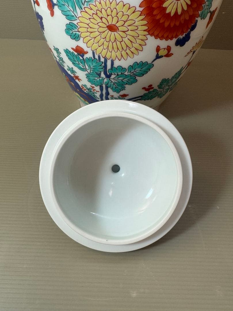 2901 其泉作　復刻柿右衛門　岩菊文蓋付壺　未使用