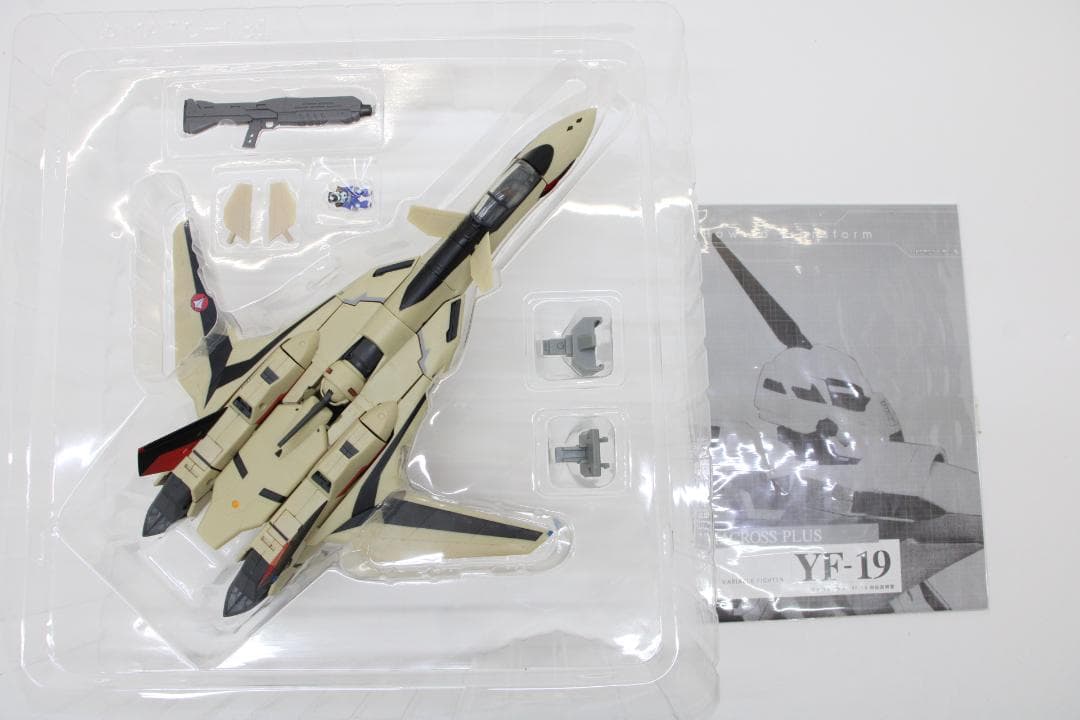1/60 完全変形 YF-19 マクロスプラス 29-TO0905-04