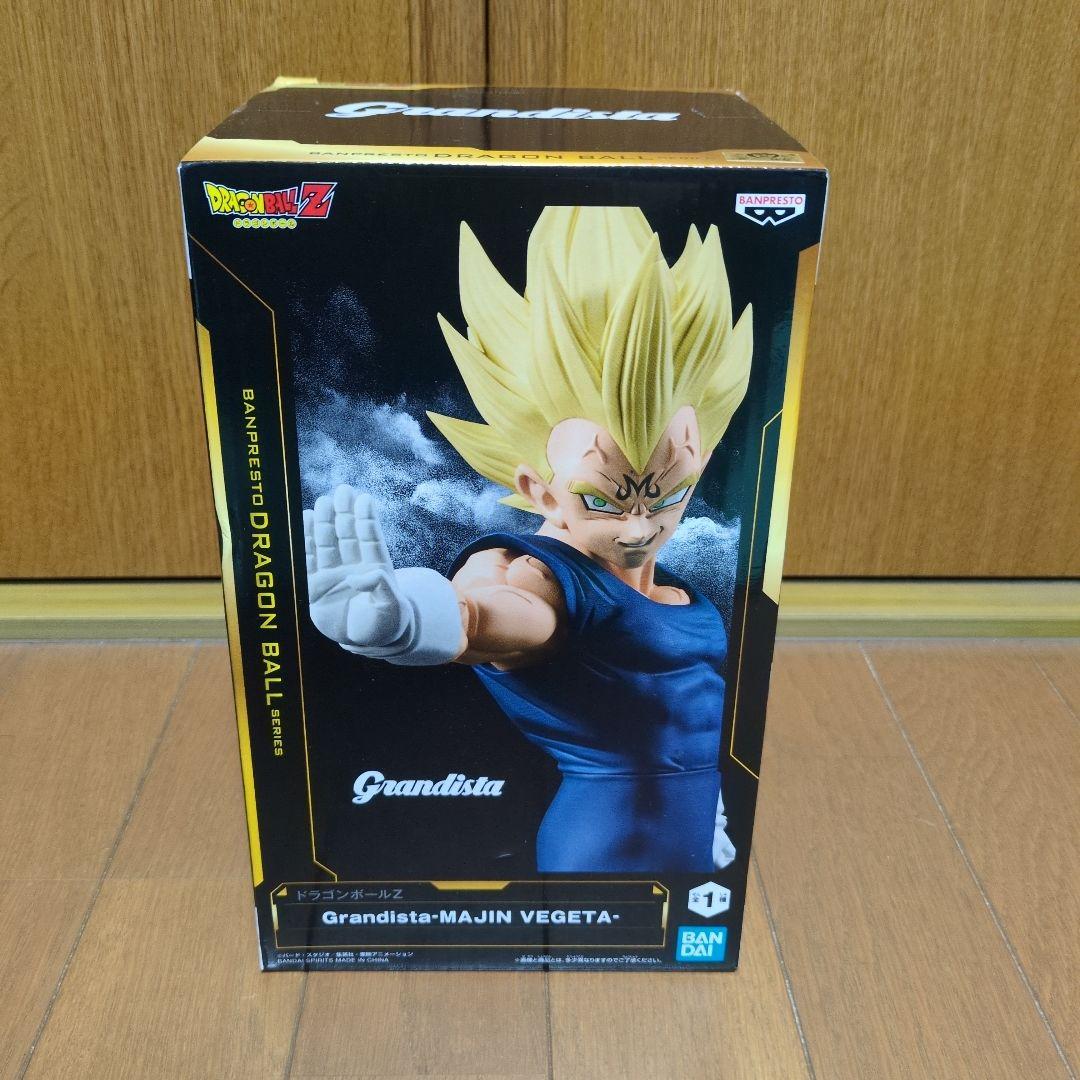 ドラゴンボール フィギュア　9体セット