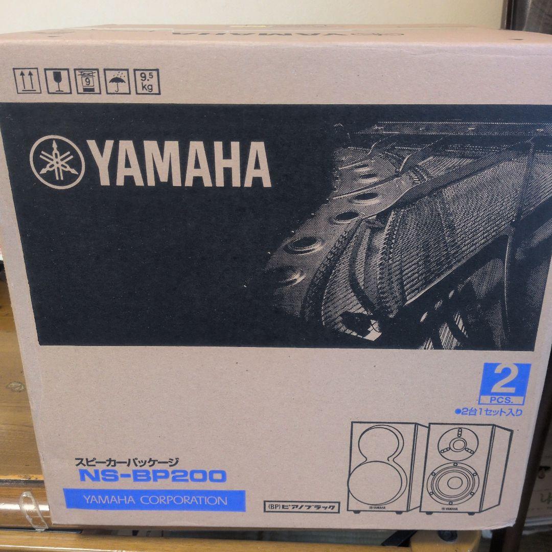 ケ*ン様 YAMAHA NS-BP200 スピーカー 2個セット