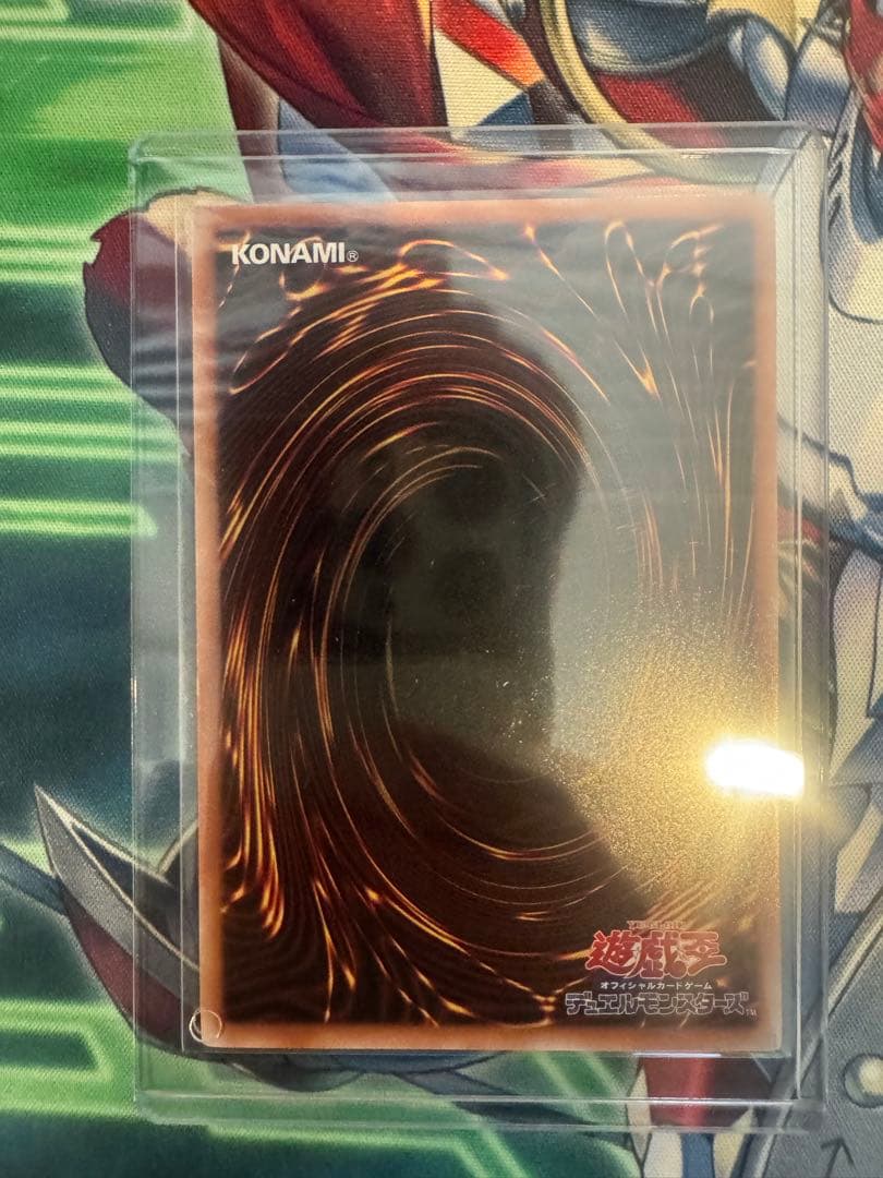 遊戯王 閃刀起動 リンケージ プリシク