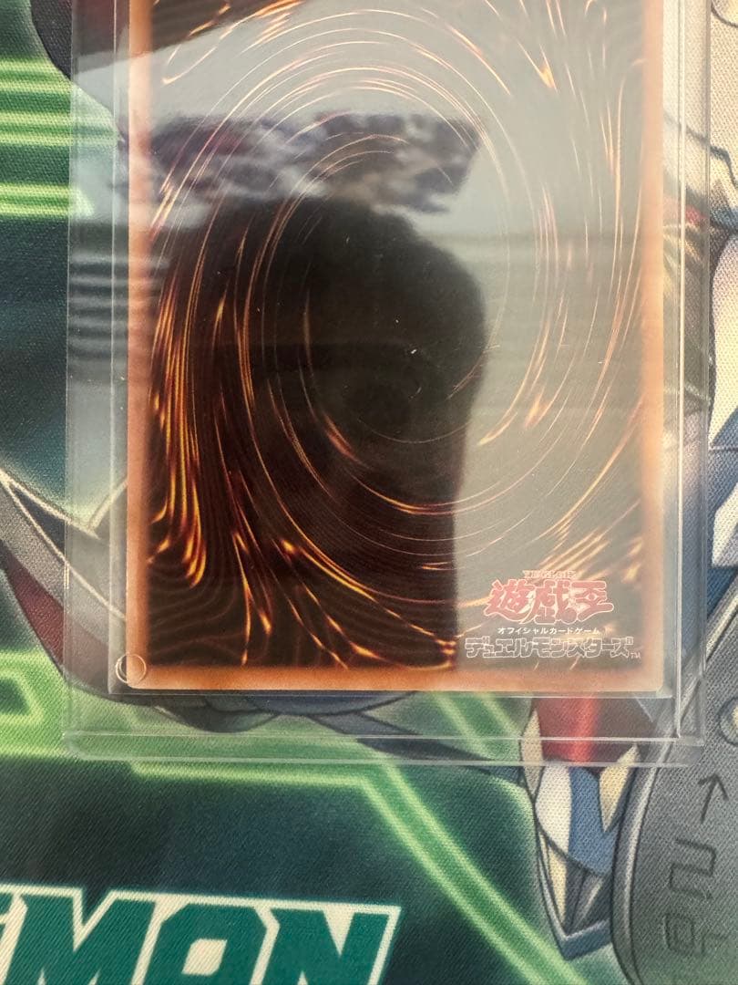 遊戯王 閃刀起動 リンケージ プリシク