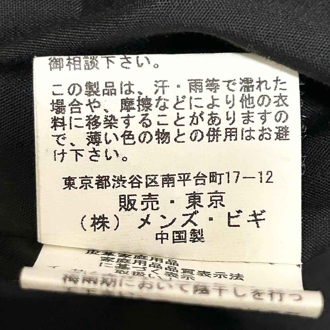 collectiue メンズビギ ライダースジャケット シングル【03】羊革