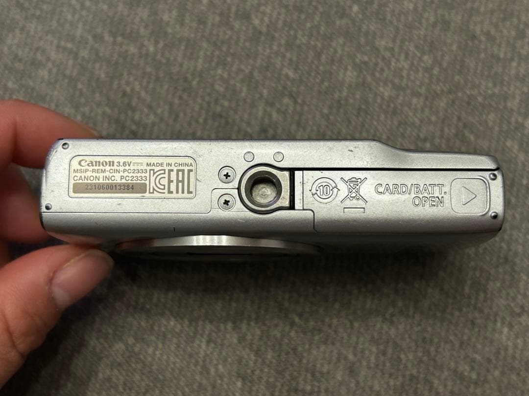 Canon IXY 200 シルバー