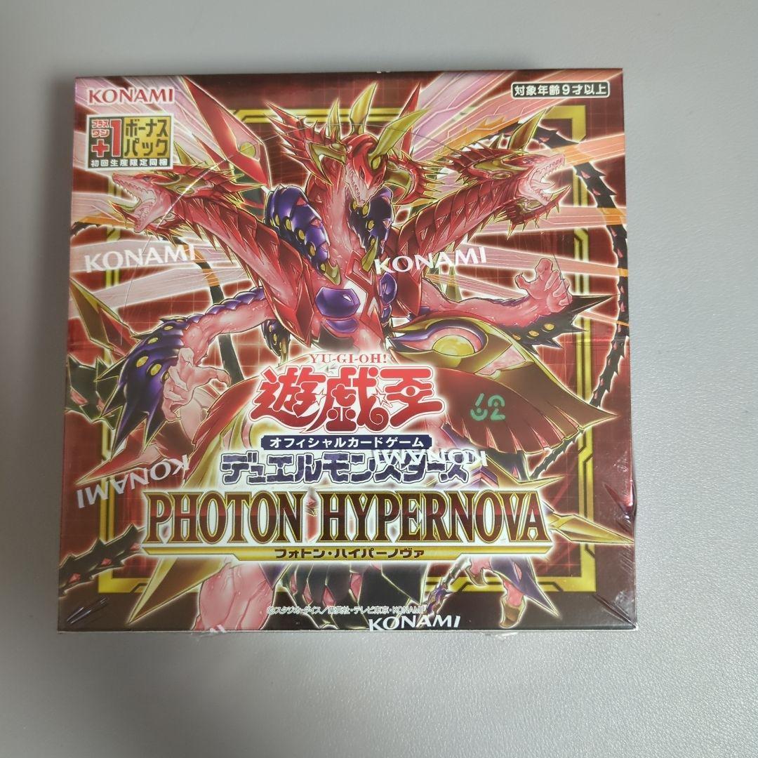 遊戯王OCG PHOTON HYPERNOVA フォトンハイパーノヴァ 新品