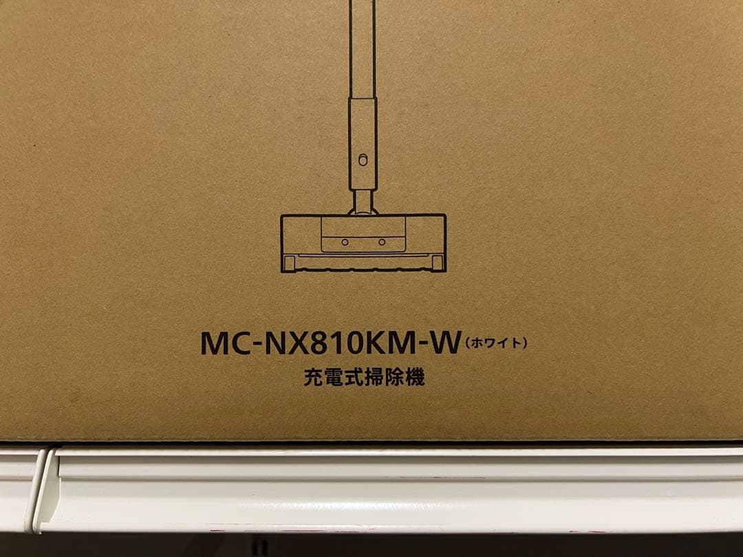 和*み様 Panasonic MC-NX810KM-W コードレススティック掃除
