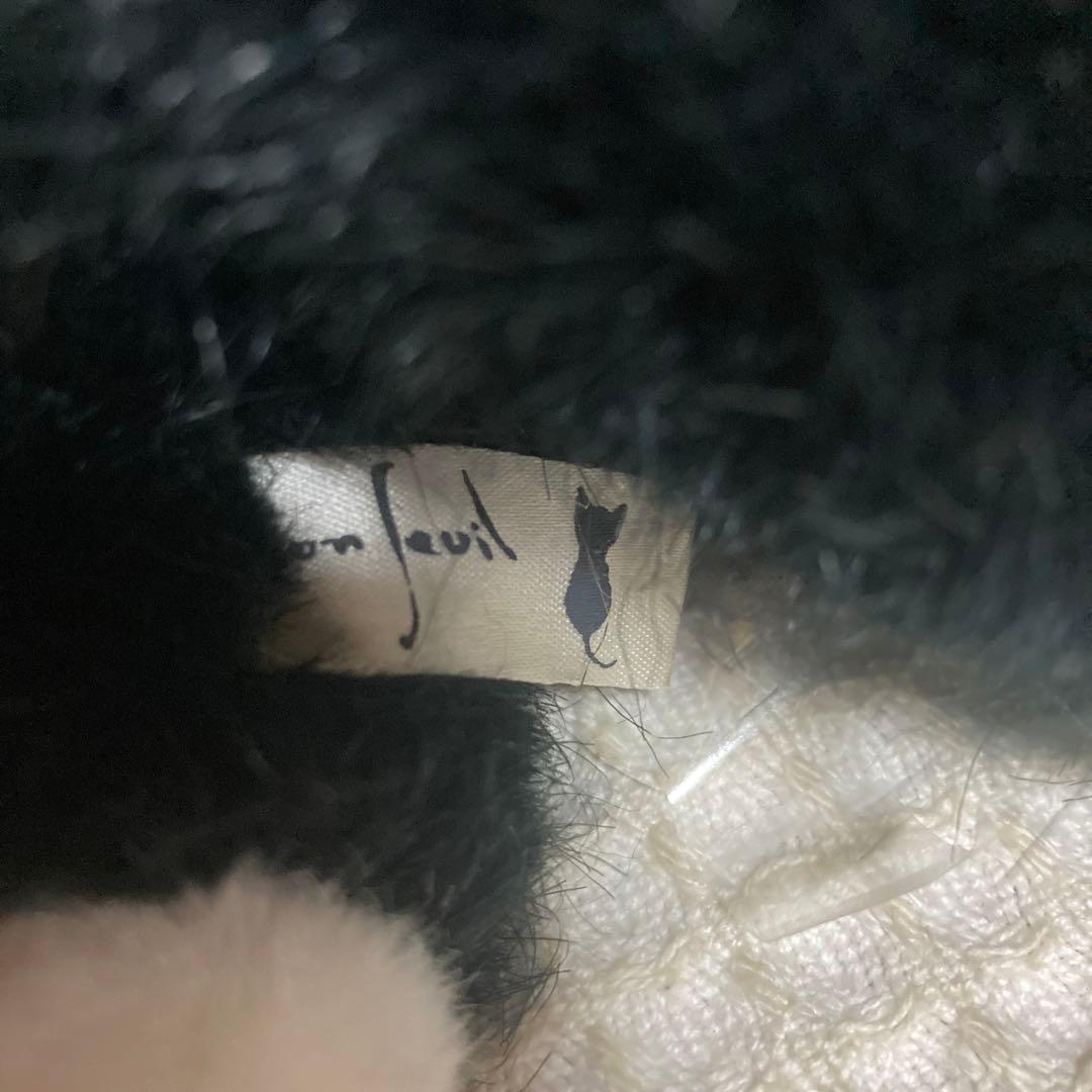 モンスイユ　 MAY BLUE シャム猫シリーズ　黒猫 ぬいぐるみ