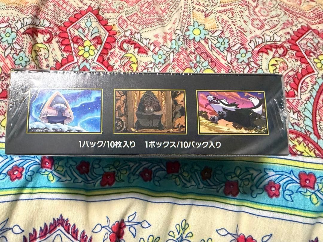 ポケモンカードゲーム MEGAドリームex 未開封BOX シュリンク付き