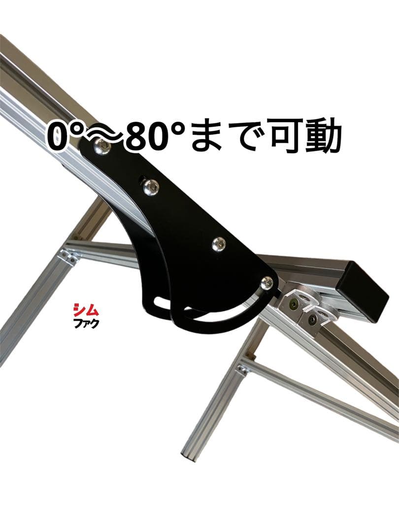 トリプルモニター スタンド 自立型 コックピット 取り付け アルミ ストラッセ