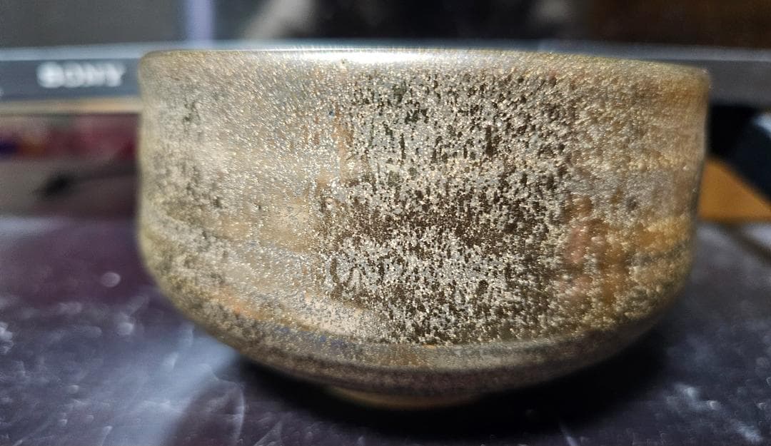 幕末から明治の布志名焼 金流し茶碗 珍品です