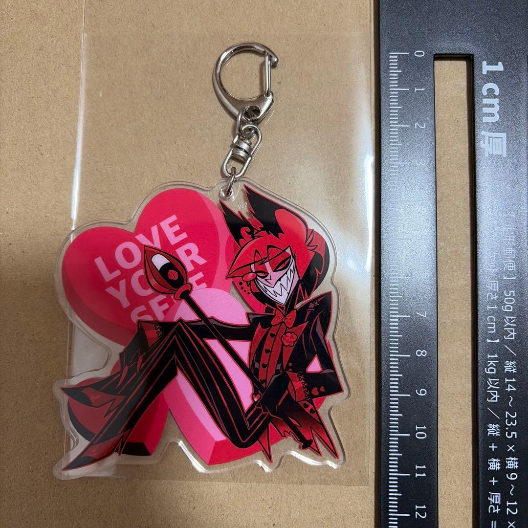 ハズビンホテル アラスター アクリルキーホルダー バレンタイン