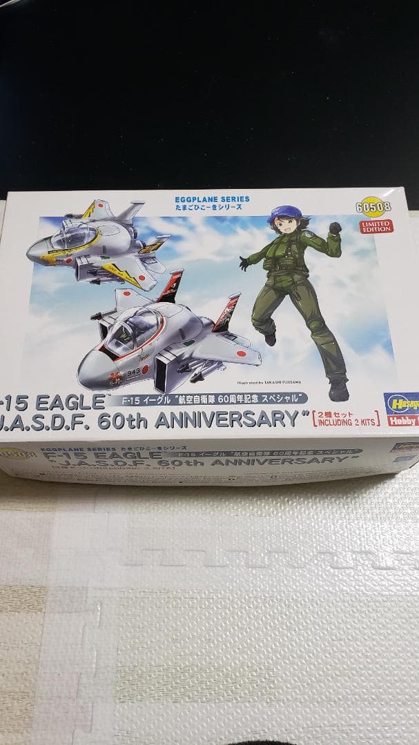 たまごひこーき　F-15 60508＋F-2 60510　航空自衛隊60周年記念