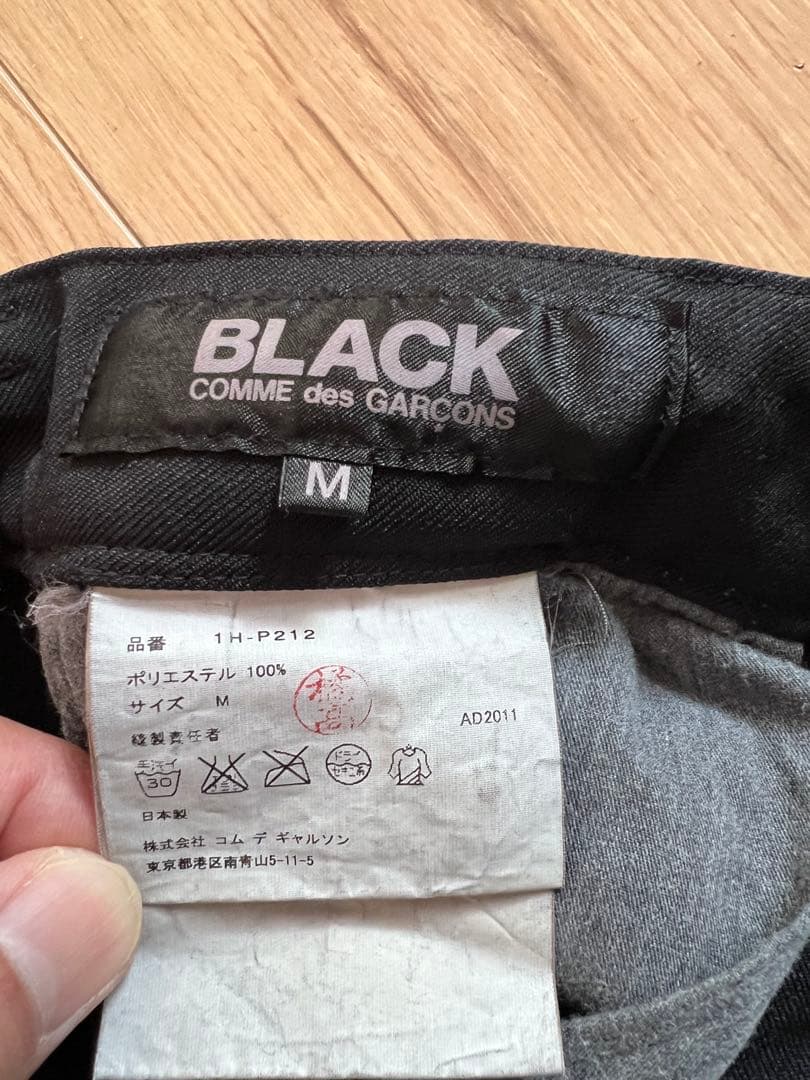 COMME des GARCONS BLACK / M /コム デ ギャルソン