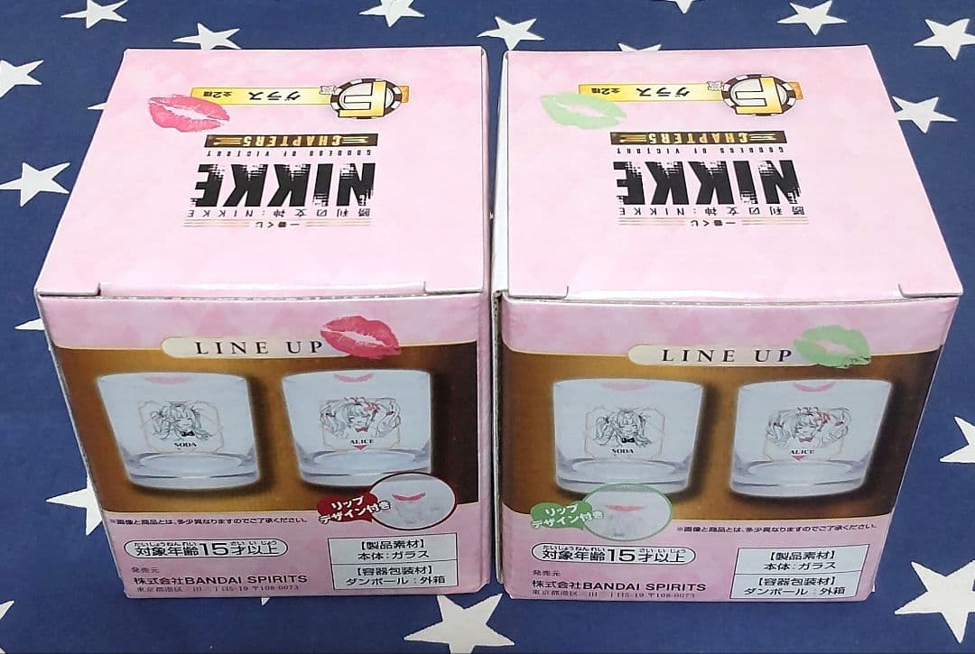 一番くじ NIKKE CHAPTER5 40種類セミコンプリートセット