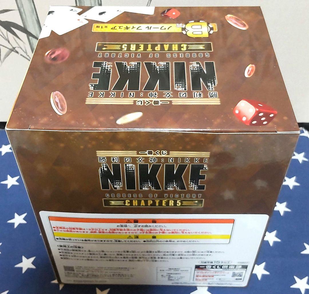 一番くじ NIKKE CHAPTER5 40種類セミコンプリートセット