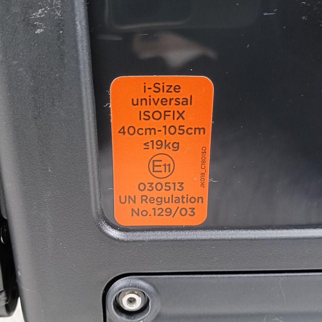 Joie ジョイー ISOFIX チャイルドシート　　 i-Arc360°