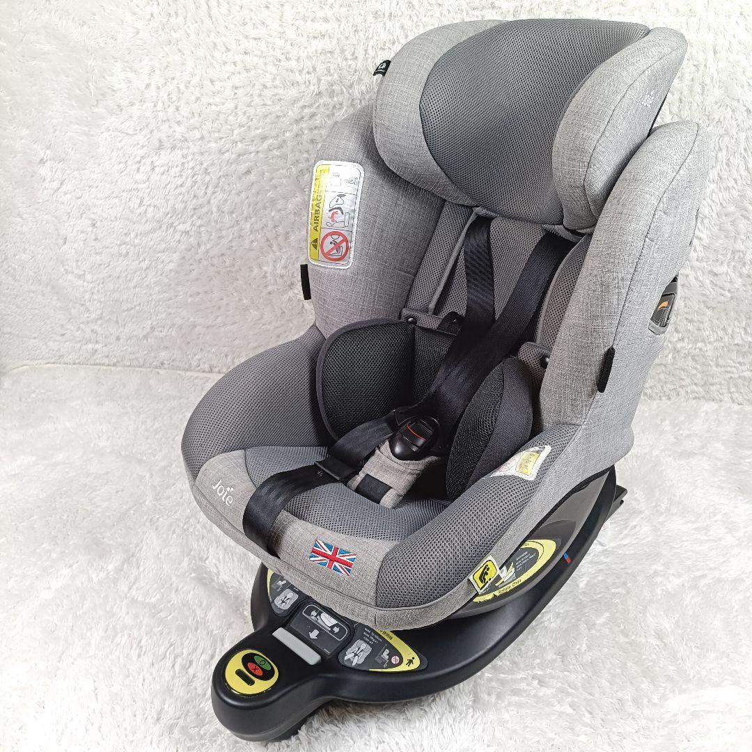 Joie ジョイー ISOFIX チャイルドシート　　 i-Arc360°