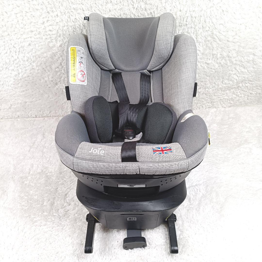 Joie ジョイー ISOFIX チャイルドシート　　 i-Arc360°