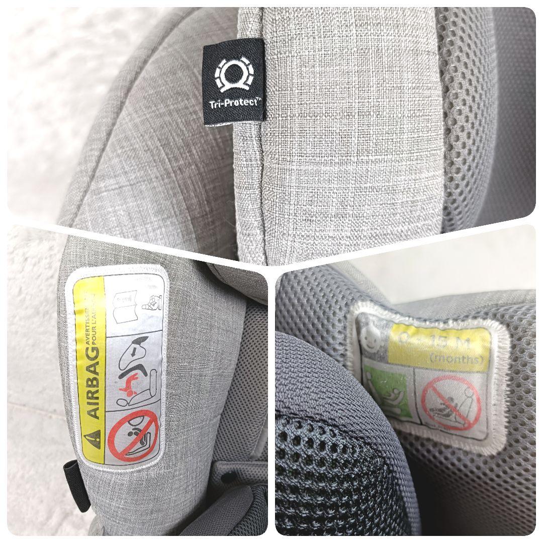 Joie ジョイー ISOFIX チャイルドシート　　 i-Arc360°