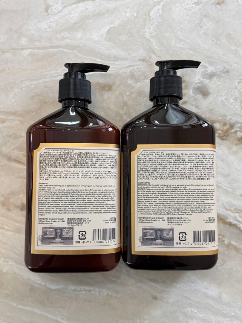 シャンプー LINC ORIGINAL MAKERS shampoo & hair mask