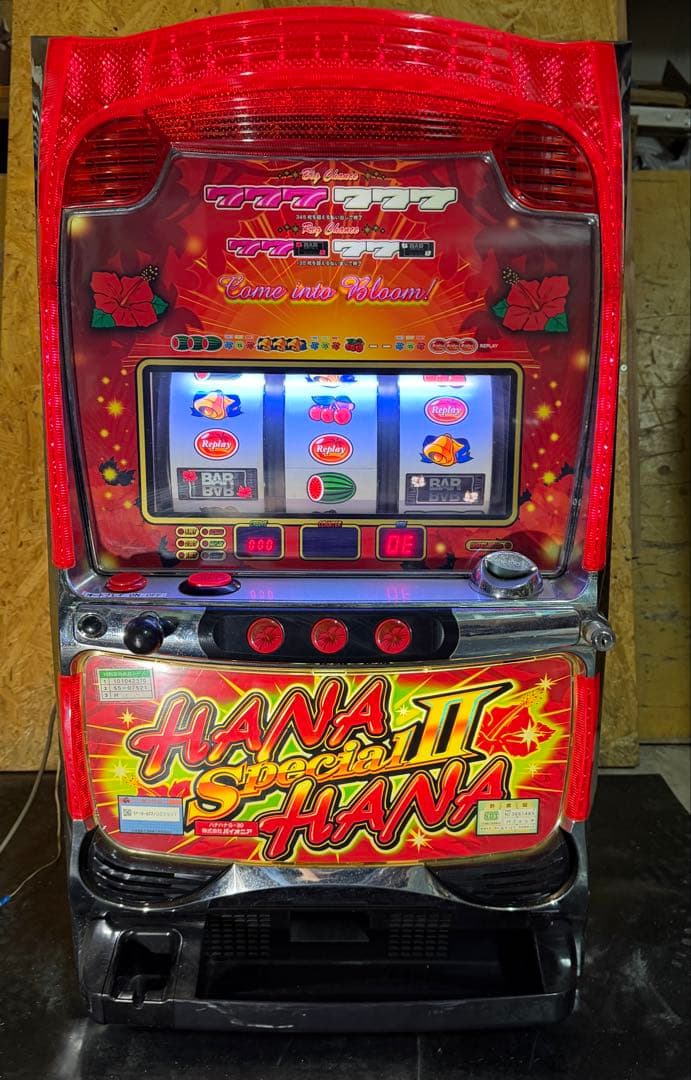 【送料込】　●スペシャルハナハナII　パチスロ　実機　家庭用