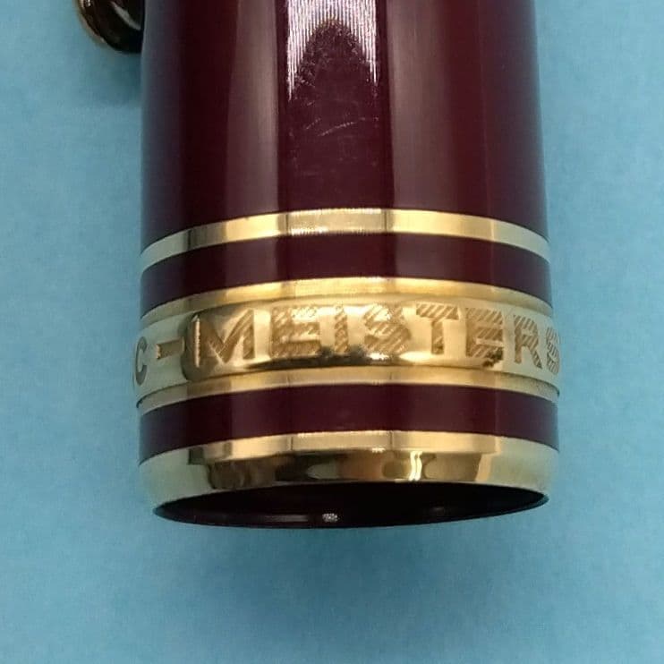 LA07 モンブラン 極美品 マイスターシュテュック 万年筆 ペン先14K