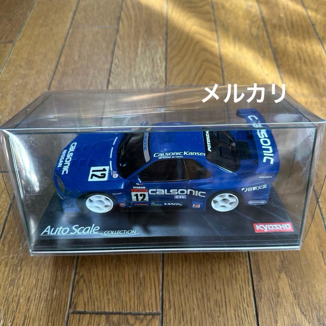 京商ミニッツ　 GT-R カルソニック　ニスモ　R34