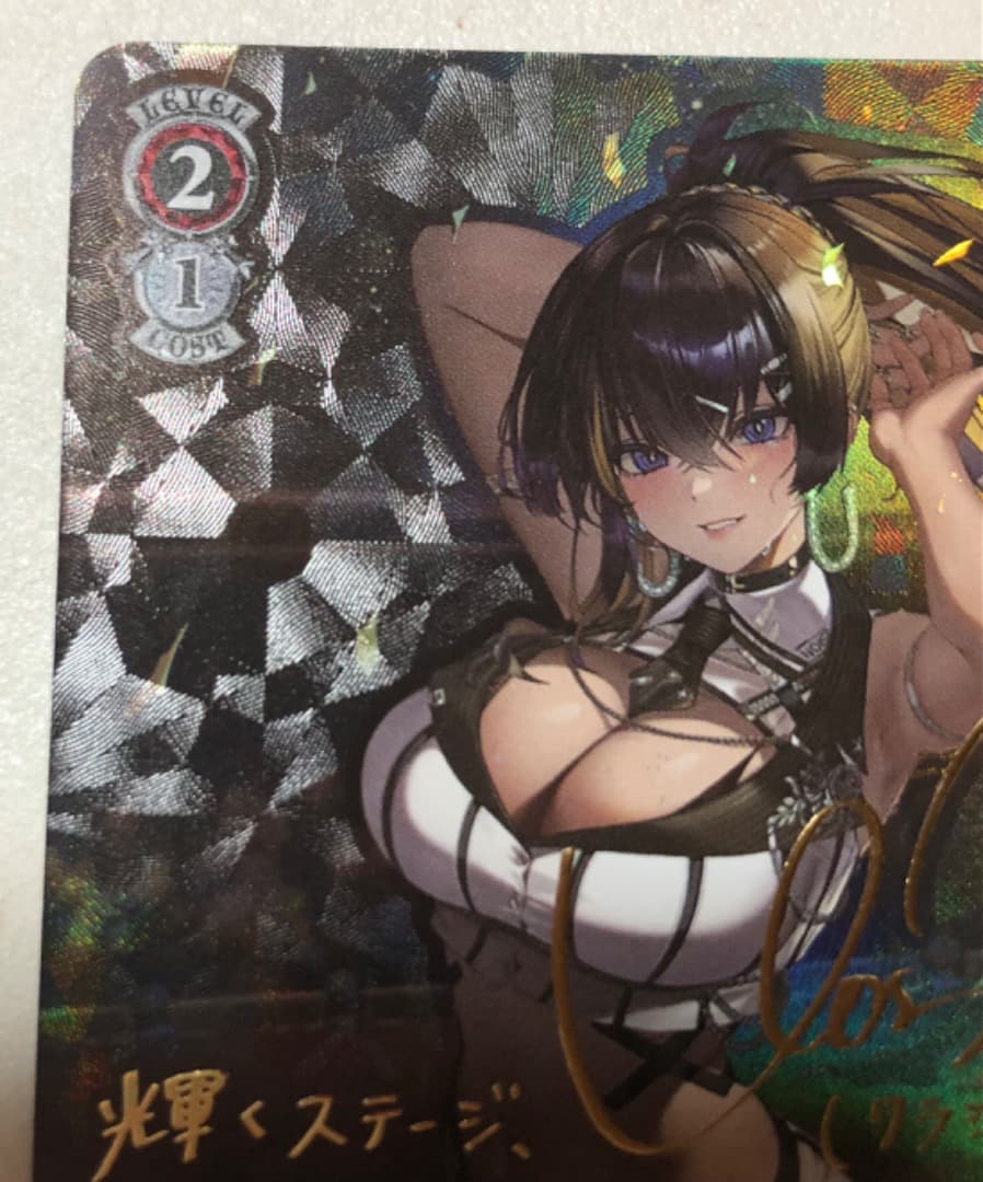 ヴァイスシュヴァルツ NIKKE ノイズ:クラシックディーバ SP 箔押しサイン