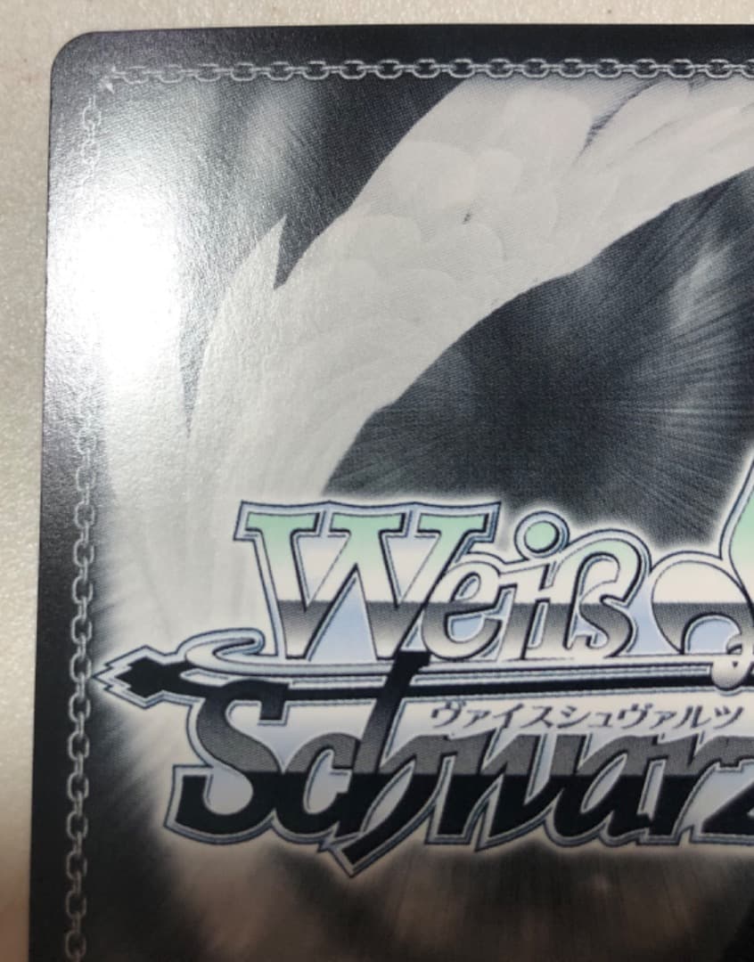 ヴァイスシュヴァルツ NIKKE ノイズ:クラシックディーバ SP 箔押しサイン