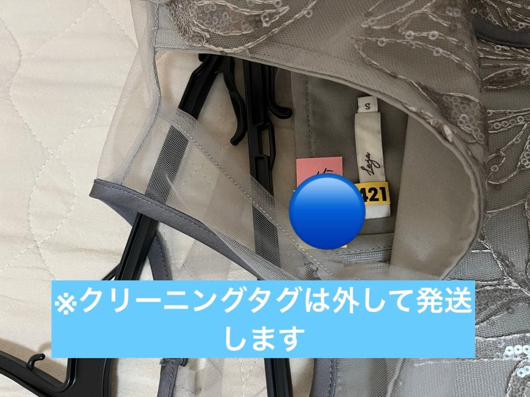 【LEJA】アシンメトリーシアーフラワードレスワンピース 結婚式 ドレス　S