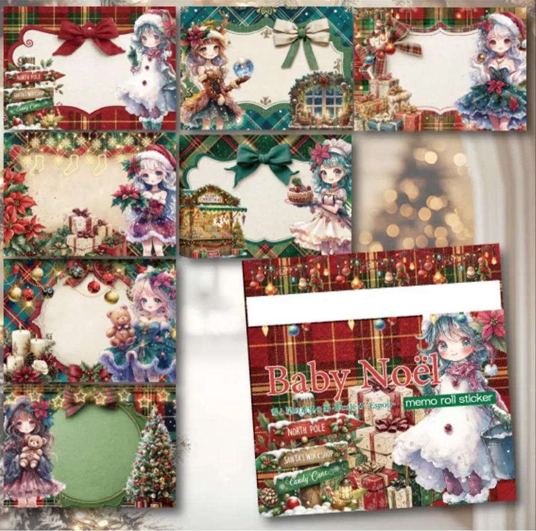 Ikumi Yamauchi様♡ありがとうございます♡