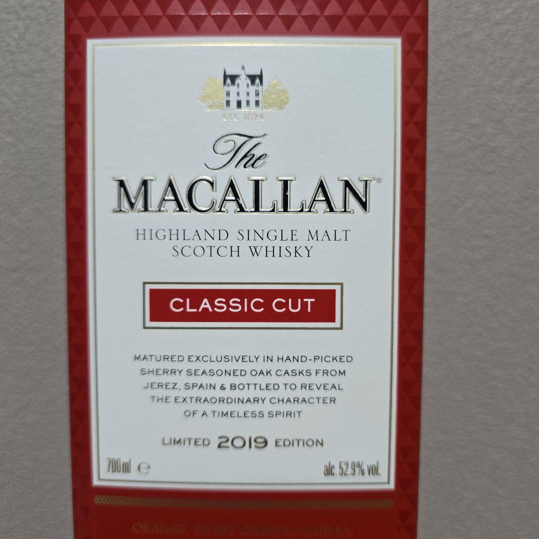 【希少】マッカラン クラシックカット2019年