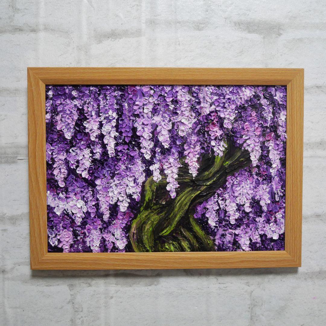 油絵 油彩 油彩画 絵 絵画【藤の花】