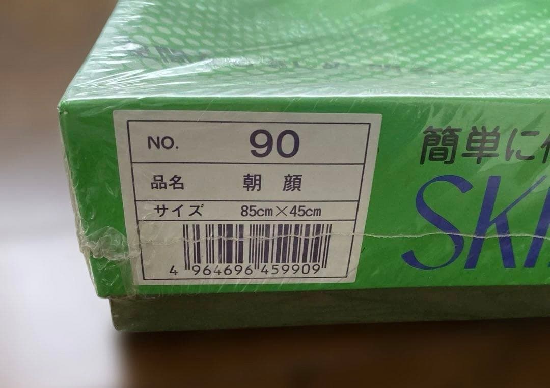 【新品】高級手芸スキルスクリーン　NO.90 朝顔