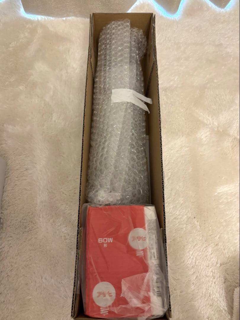 APROZ アプロストーレ ショート　ペンダントライト 電球付