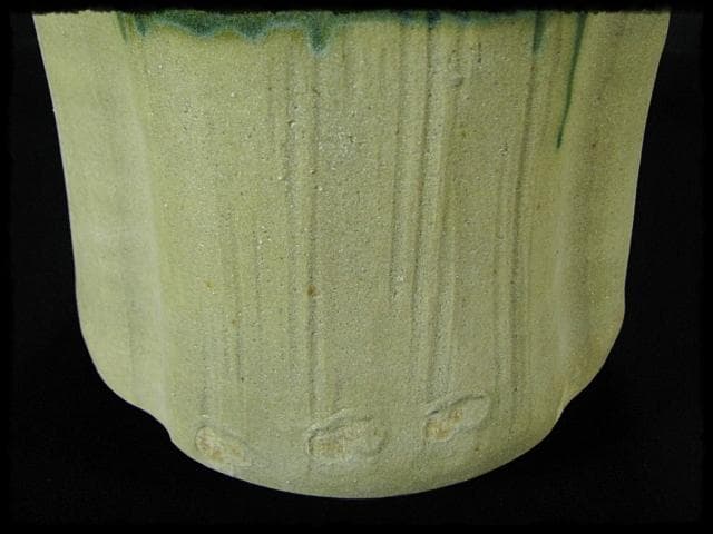 珍品！黄瀬戸織部 林 英仁 一重口 水指 茶道具 四方桟 共箱 上位品 f284