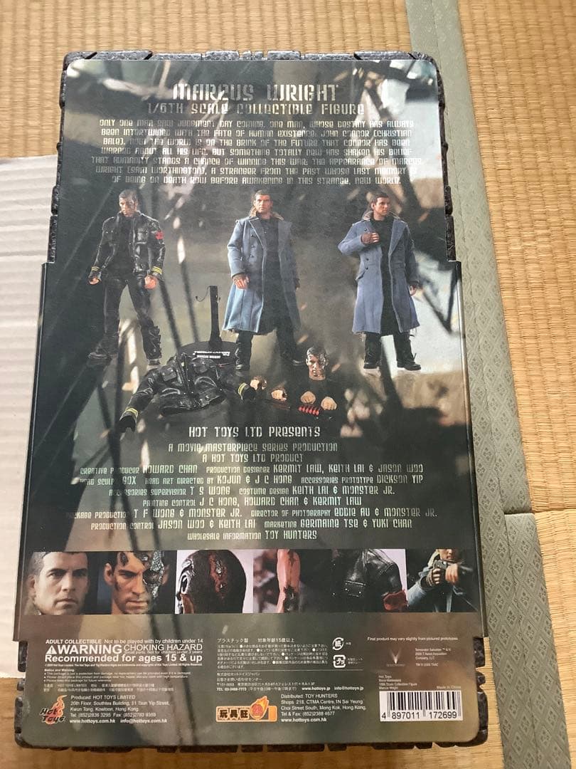 ターミネーター4 ムービーマスターピース マーカス・ライト