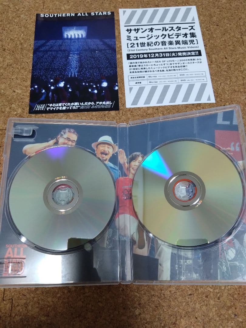 サザンオールスターズ Live 2019キミは見てくれが　完全生産限定盤　DVD