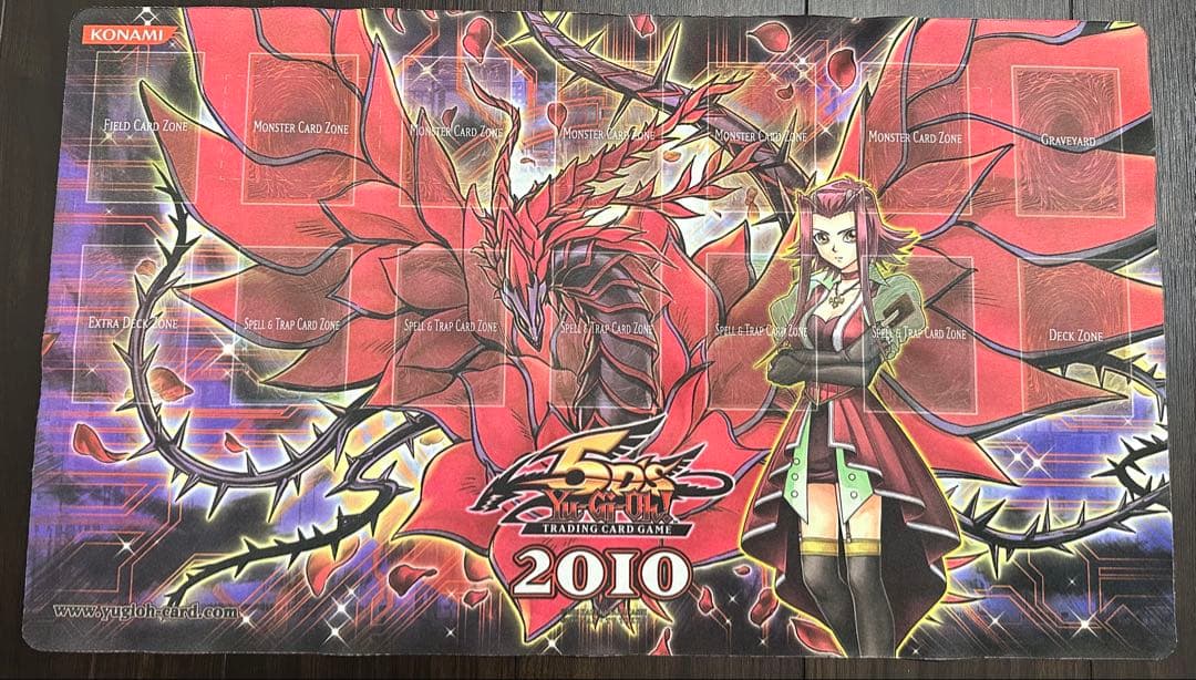遊戯王OCG ブラックローズドラゴン 2010 プレイマット