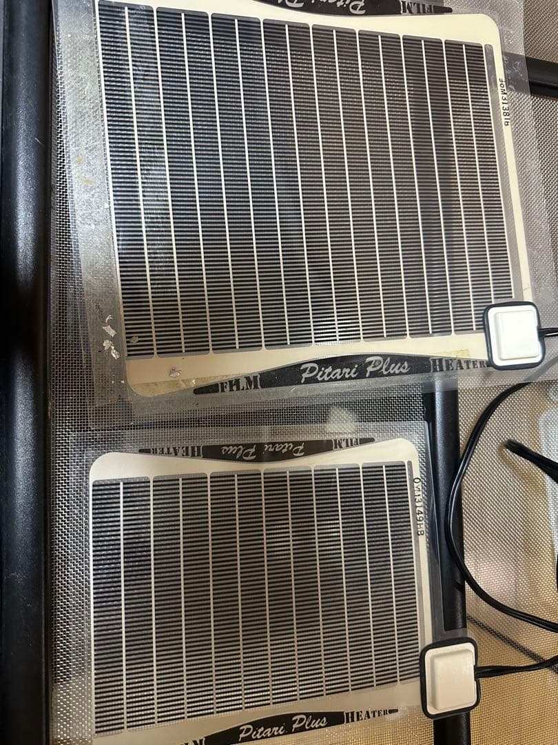 【値下げ・加熱機セット販売】GEX EXOTERRA グラステラリウム 9045