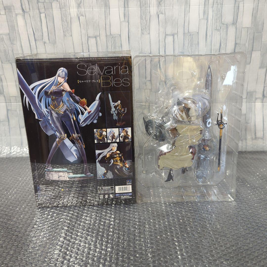 【希少】セルベリア・ブレス　戦場のヴァルキュリア　フィギュア　エンターブレイン