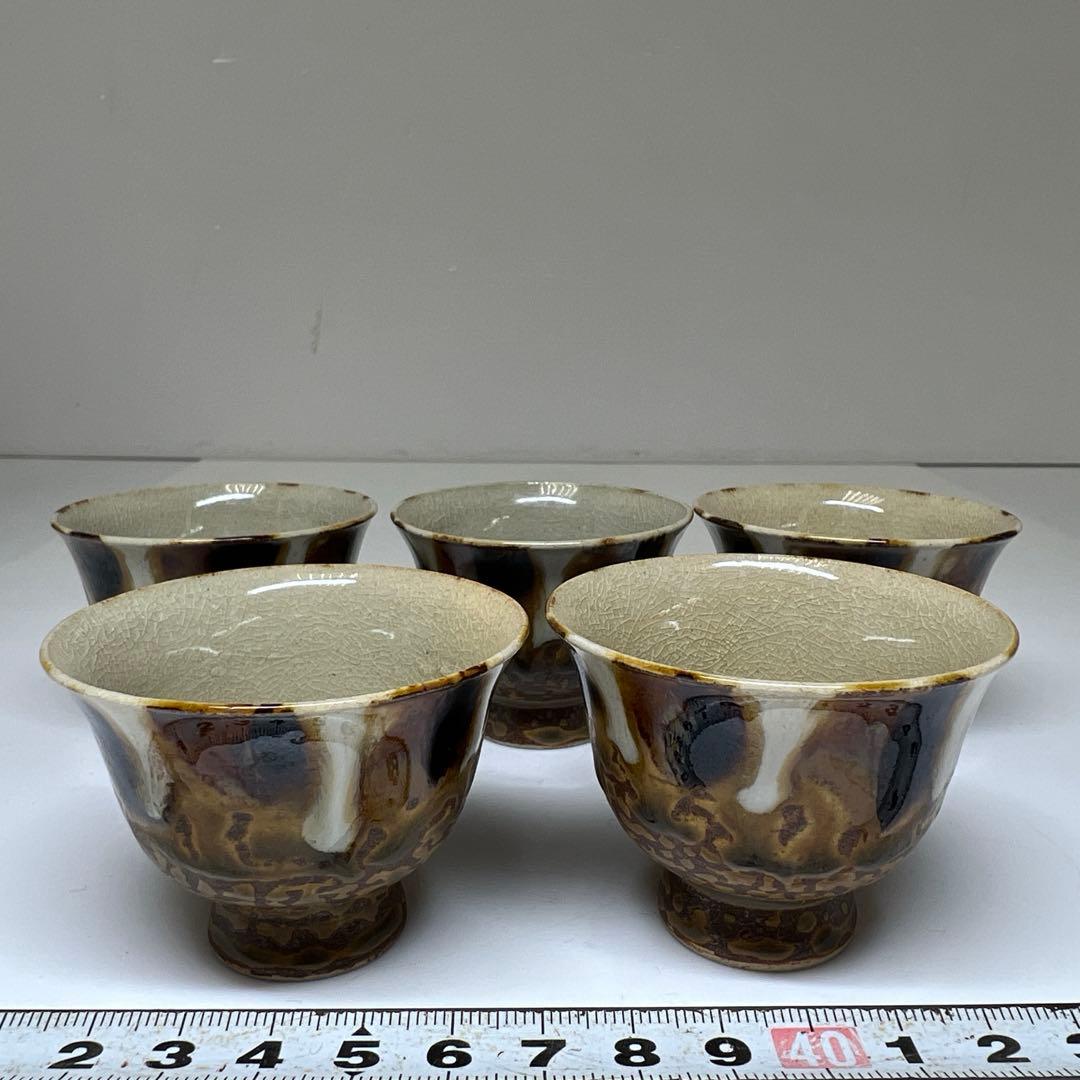 十二代　高取八仙　煎茶器揃　共箱　東Y7-0821①タサオ