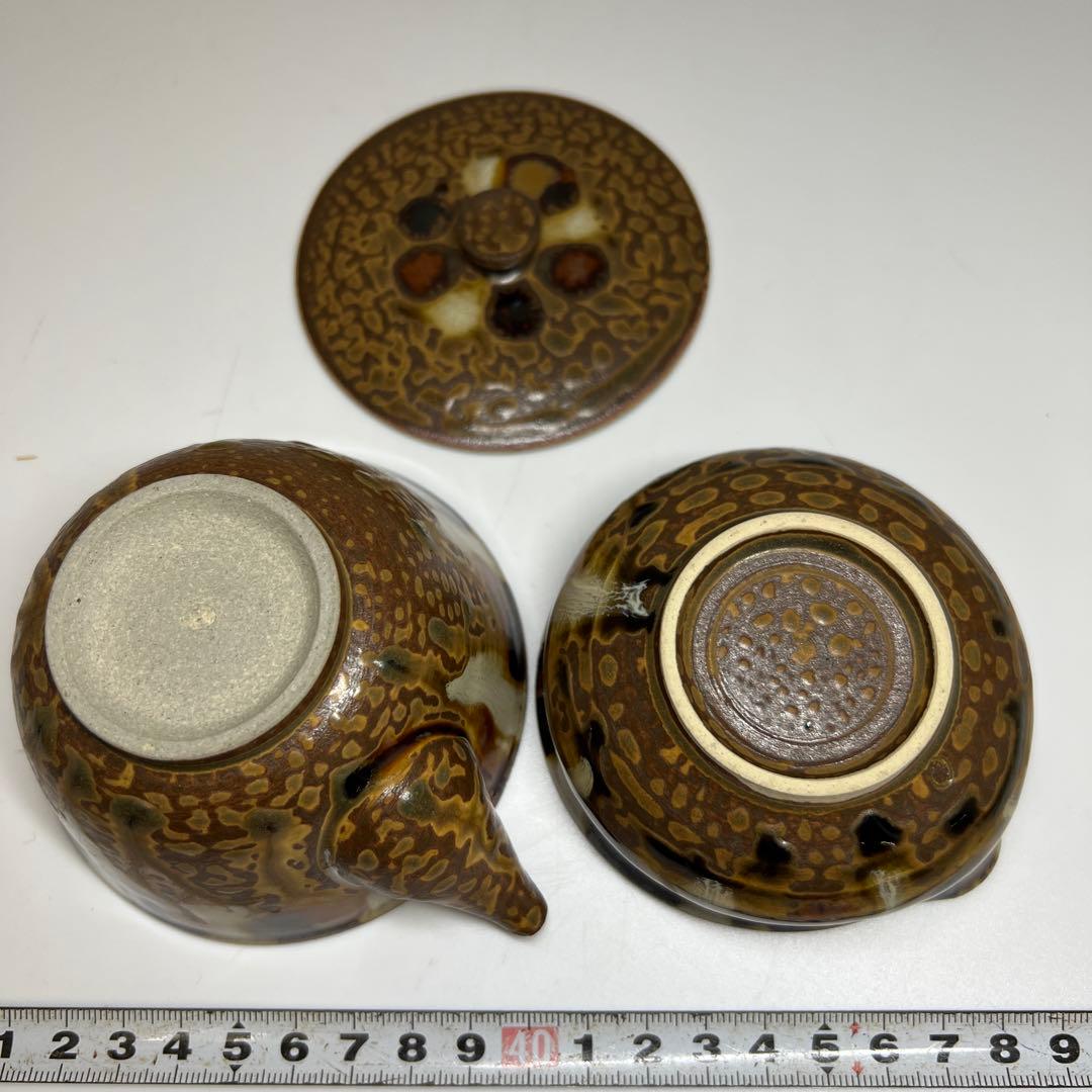 十二代　高取八仙　煎茶器揃　共箱　東Y7-0821①タサオ