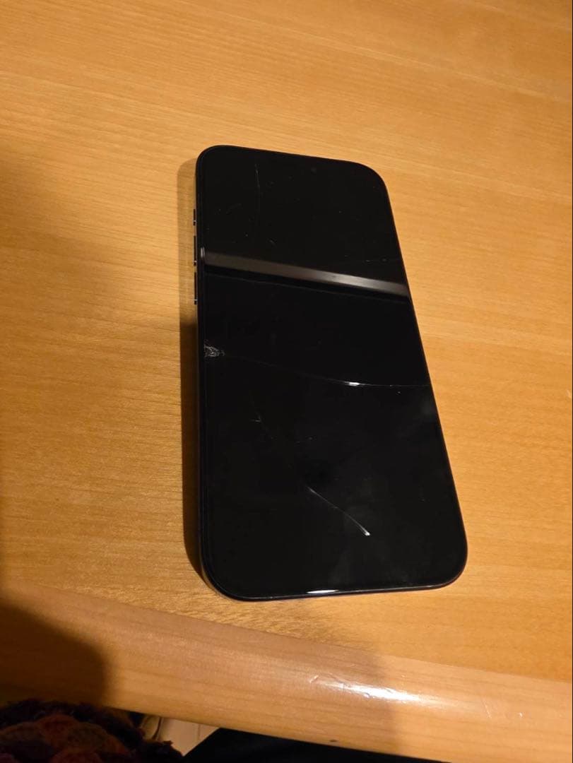 Apple iPhone 15 Pro ブルーチタニウム 256GB