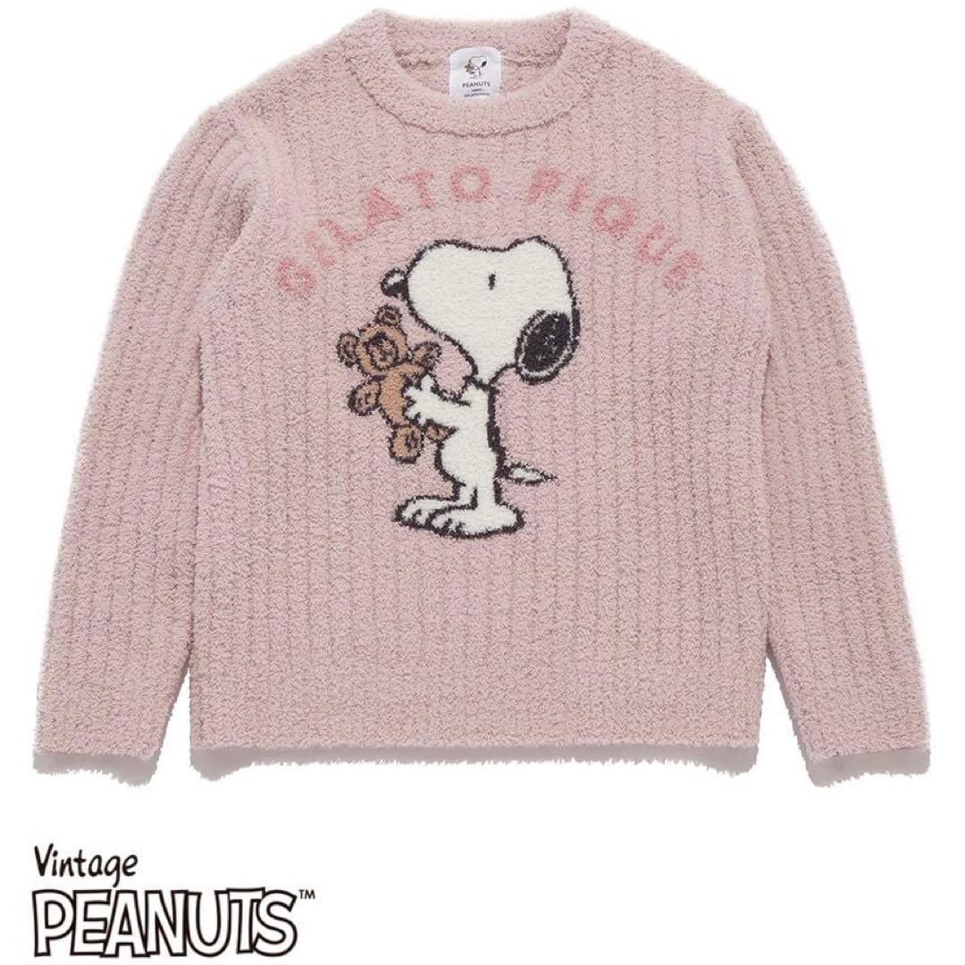 新品⭐︎ジェラピケ(ジュニア)　ジャガードプルオーバー&ロングパンツセット 130