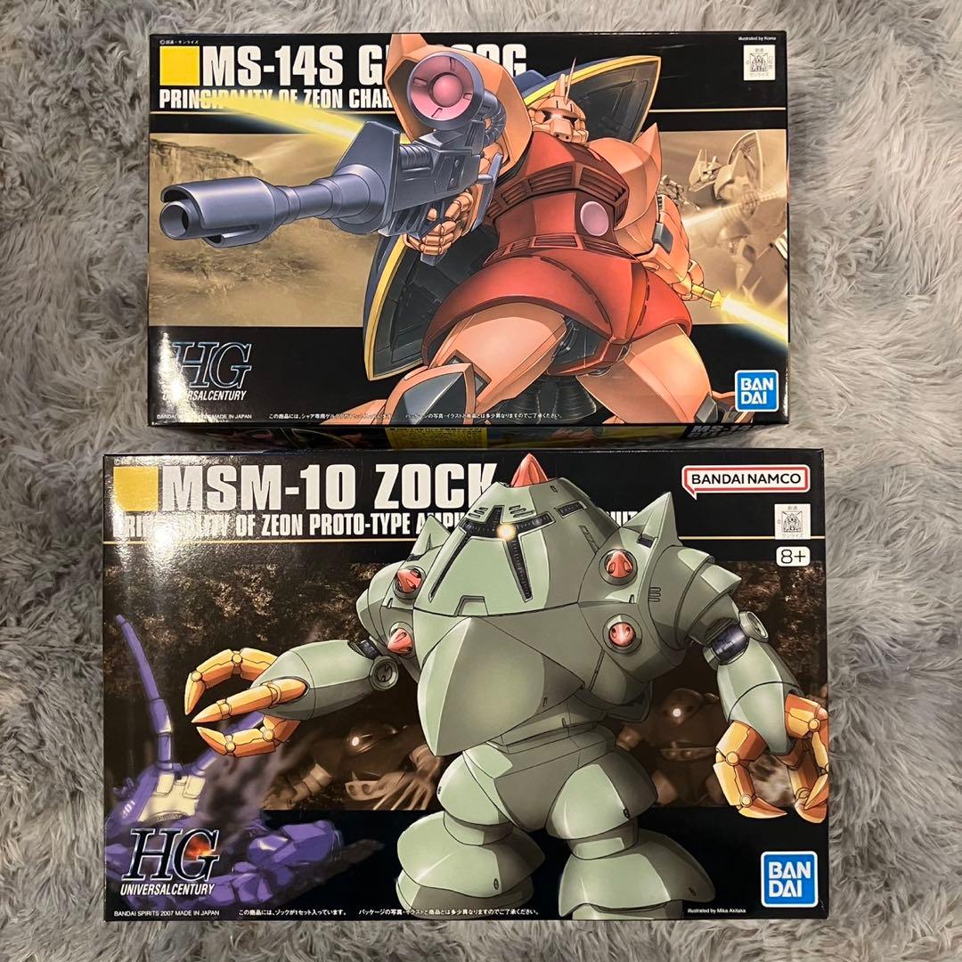 ガンプラ　まとめ売り　HG 18体　未組立