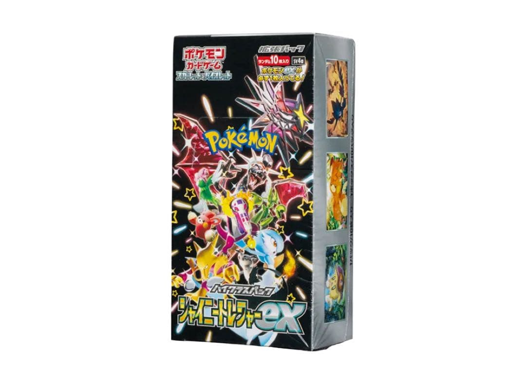 シュリンクなし　ポケモンカード　シャイニートレジャー　BOX