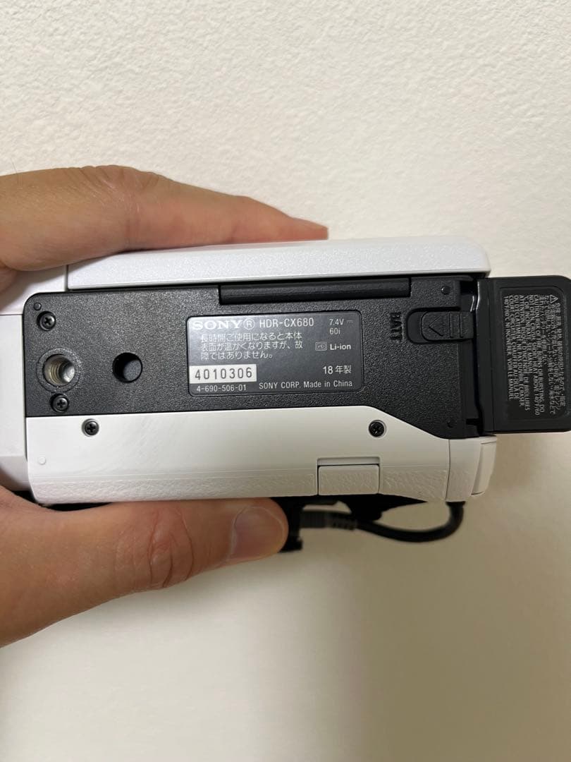 SONY ビデオカメラ　HDR-CX680