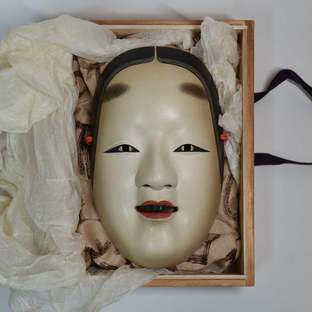 能面 小面 田中彗月作 能面袋 箱付き 超美品 (F4)